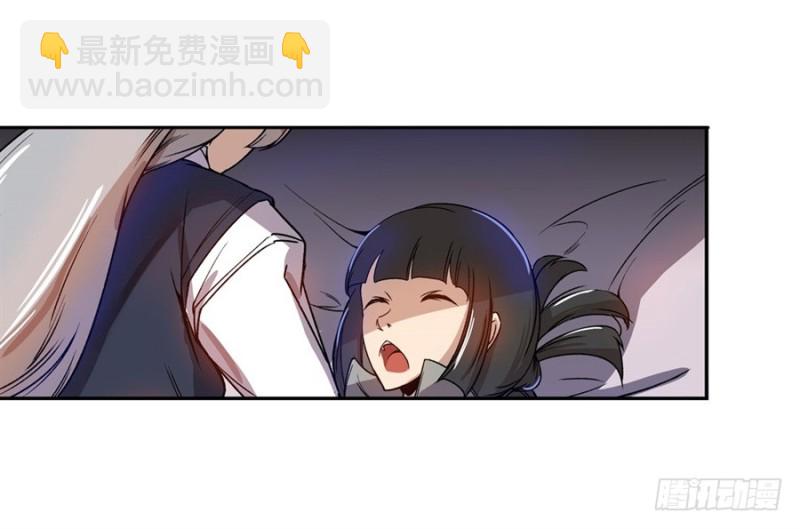 第六十八话35