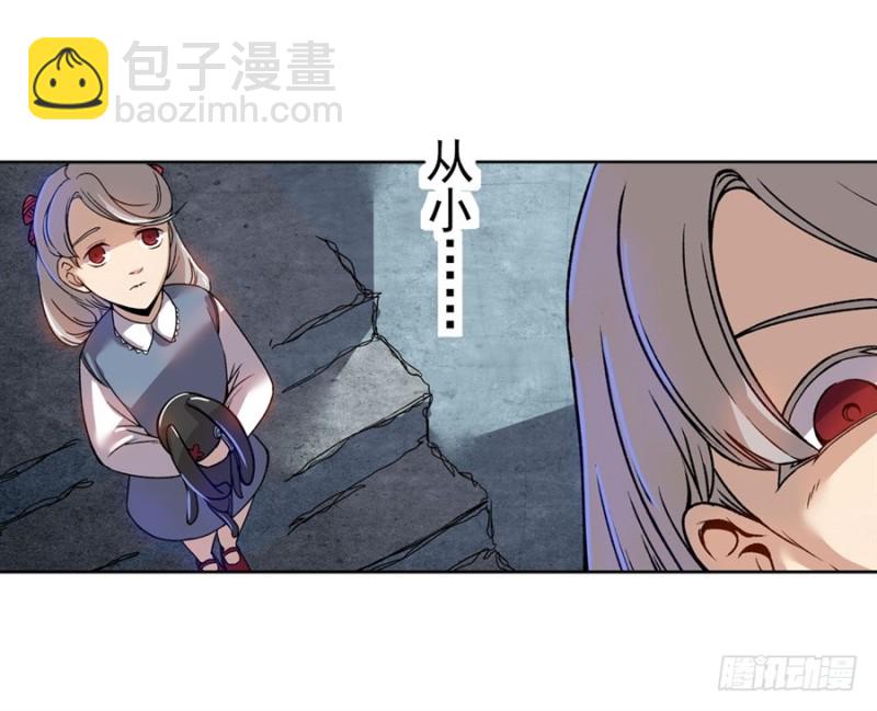 第六十八话37