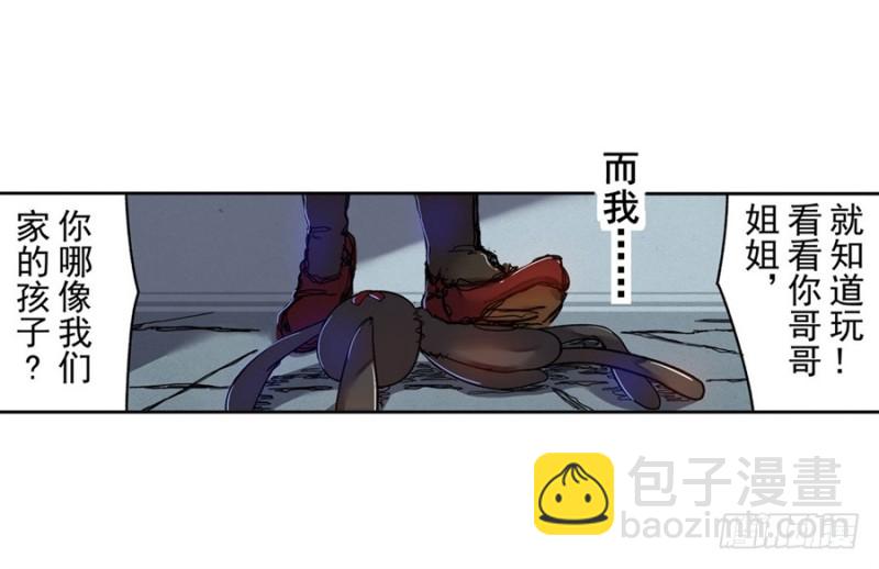 第六十八话43