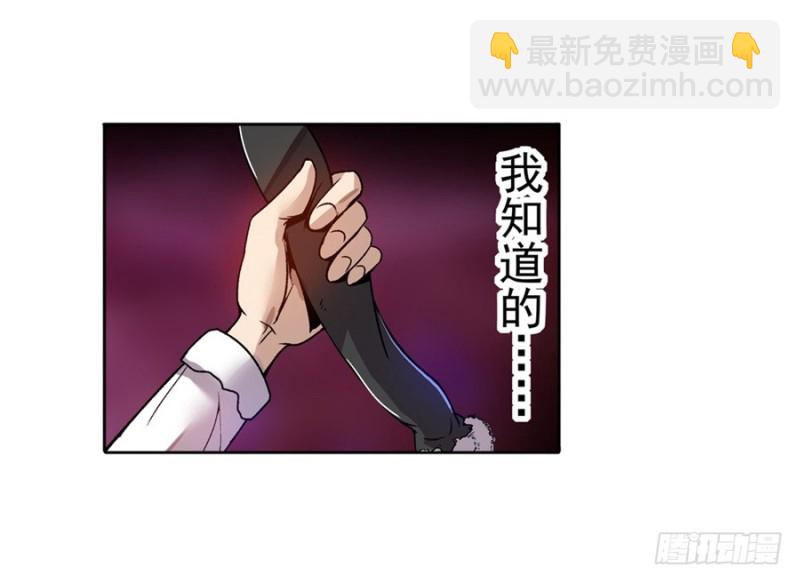 第六十八话46