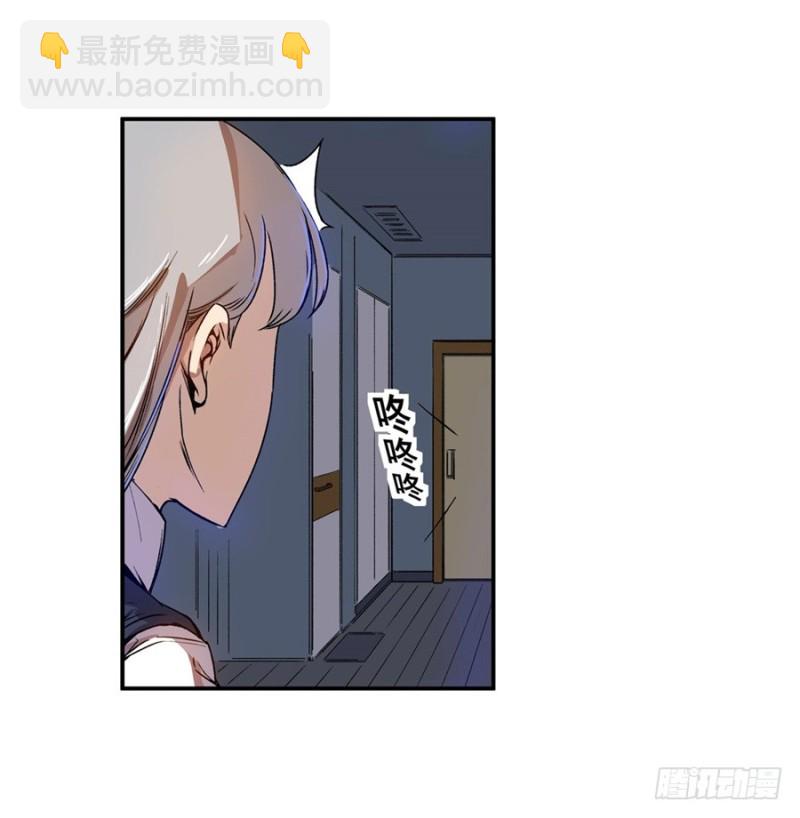第六十八话5