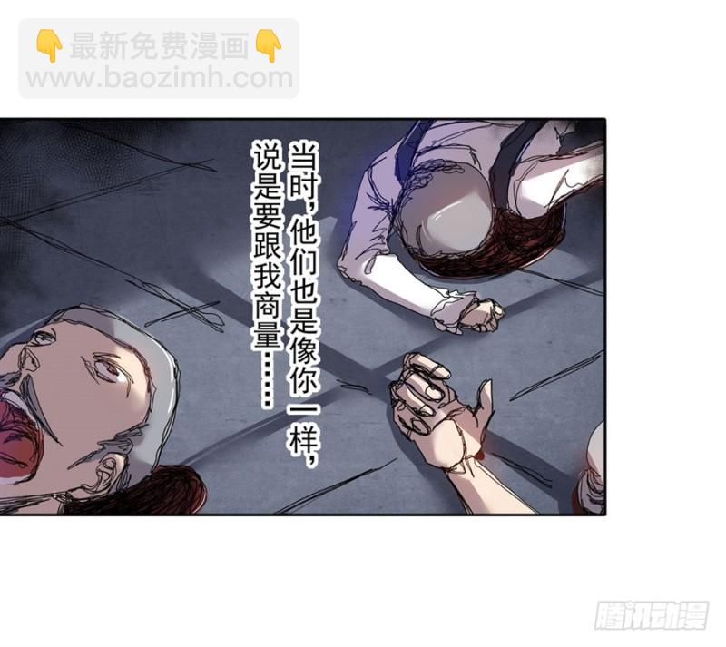 第六十八话52