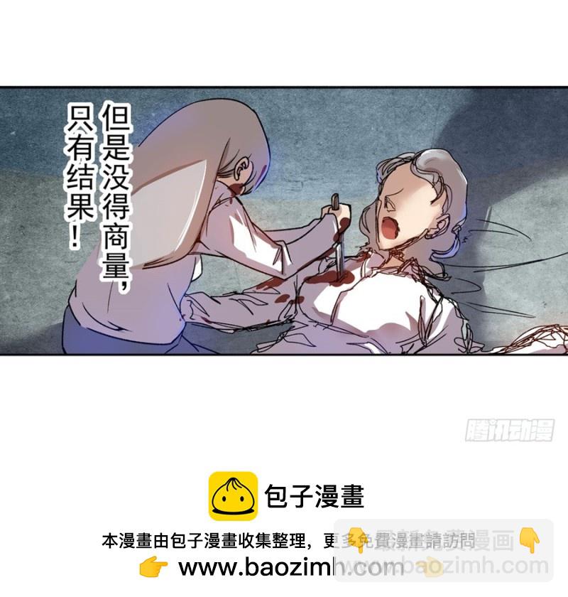第六十八话53