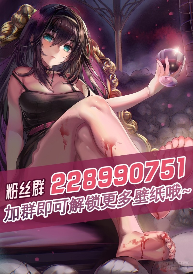 第六十八话56