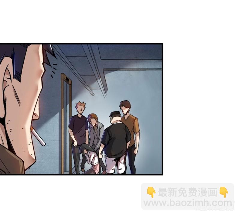 第七十话10