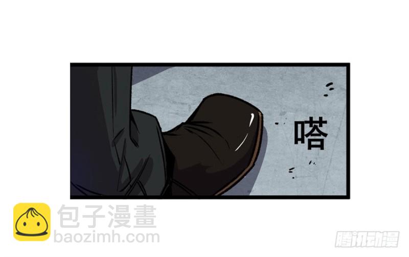 第七十话11