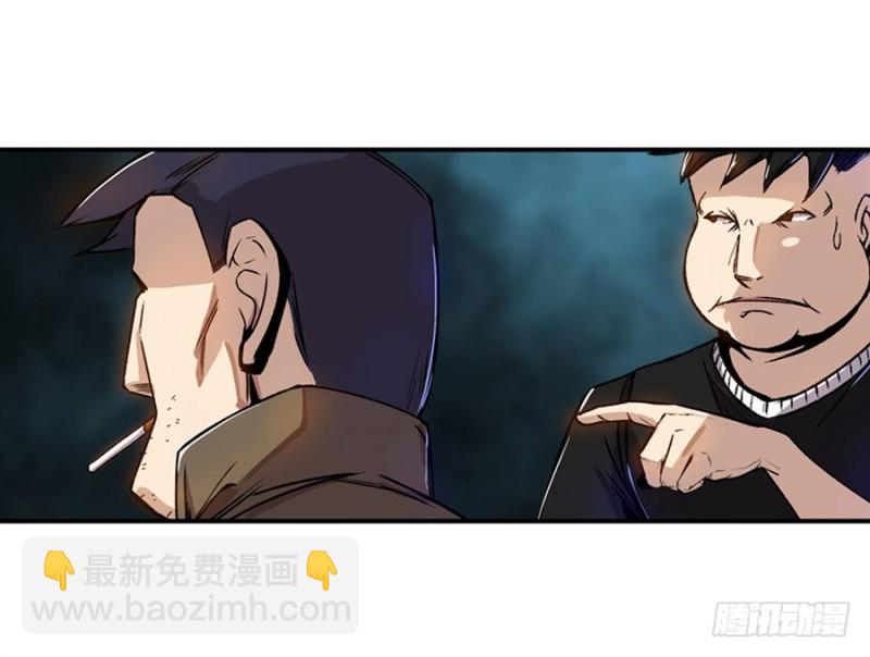 第七十话18