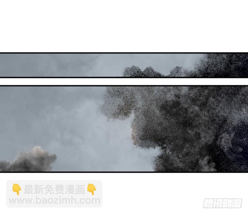 第七十话2