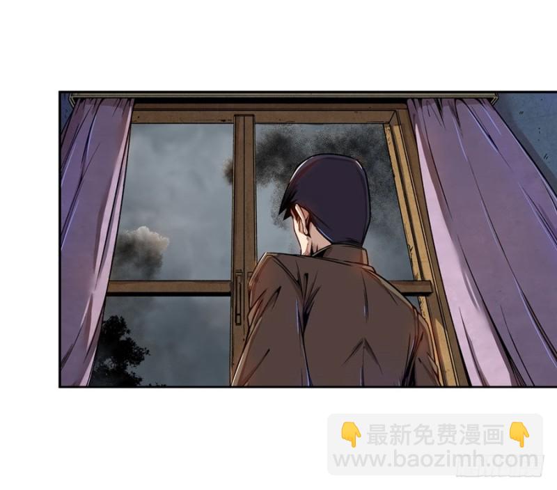 第七十话3