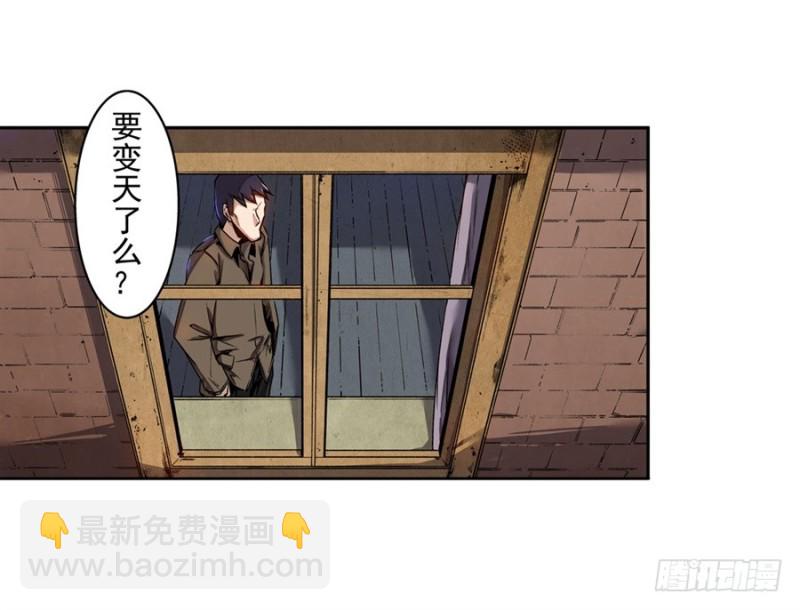 第七十话4