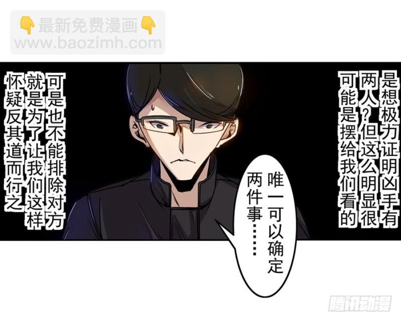第七十话47