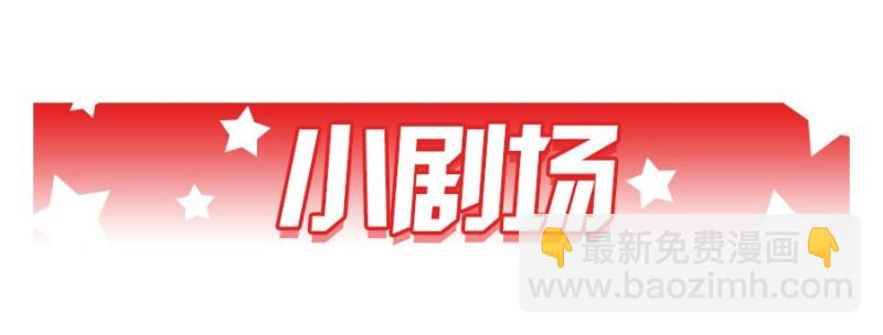 第七十话58