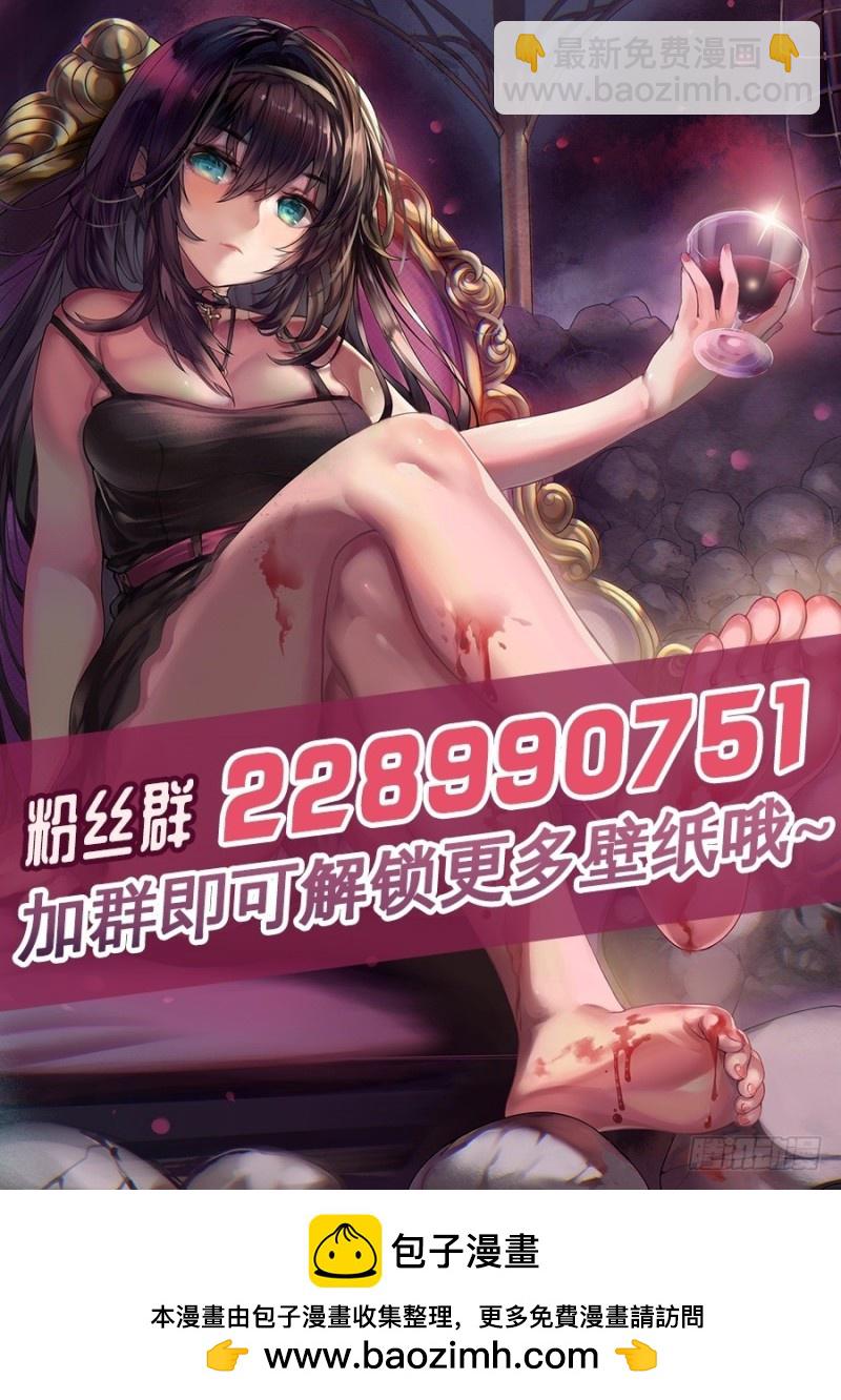第七十话61