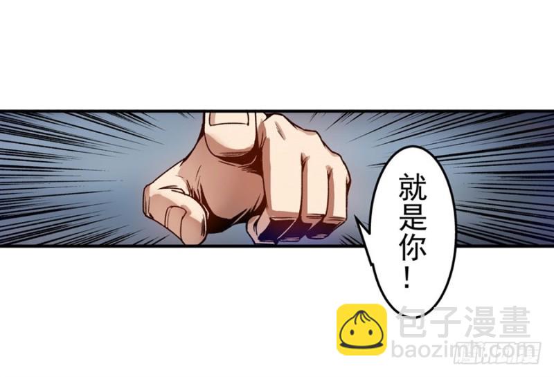 第七十一话38