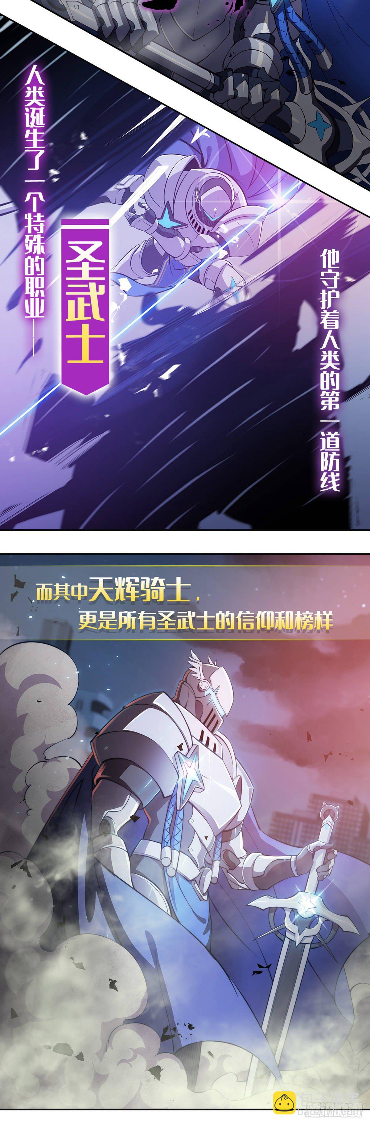 新作上线！1