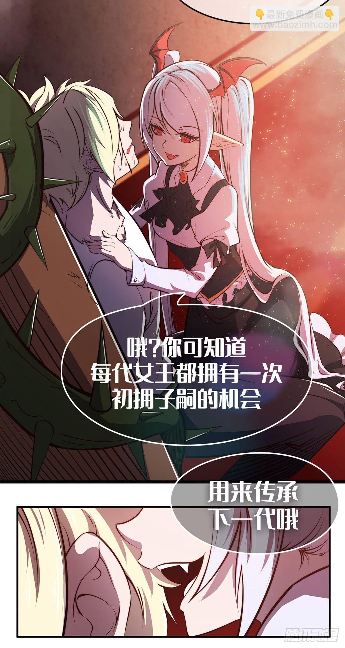 新作上线！5