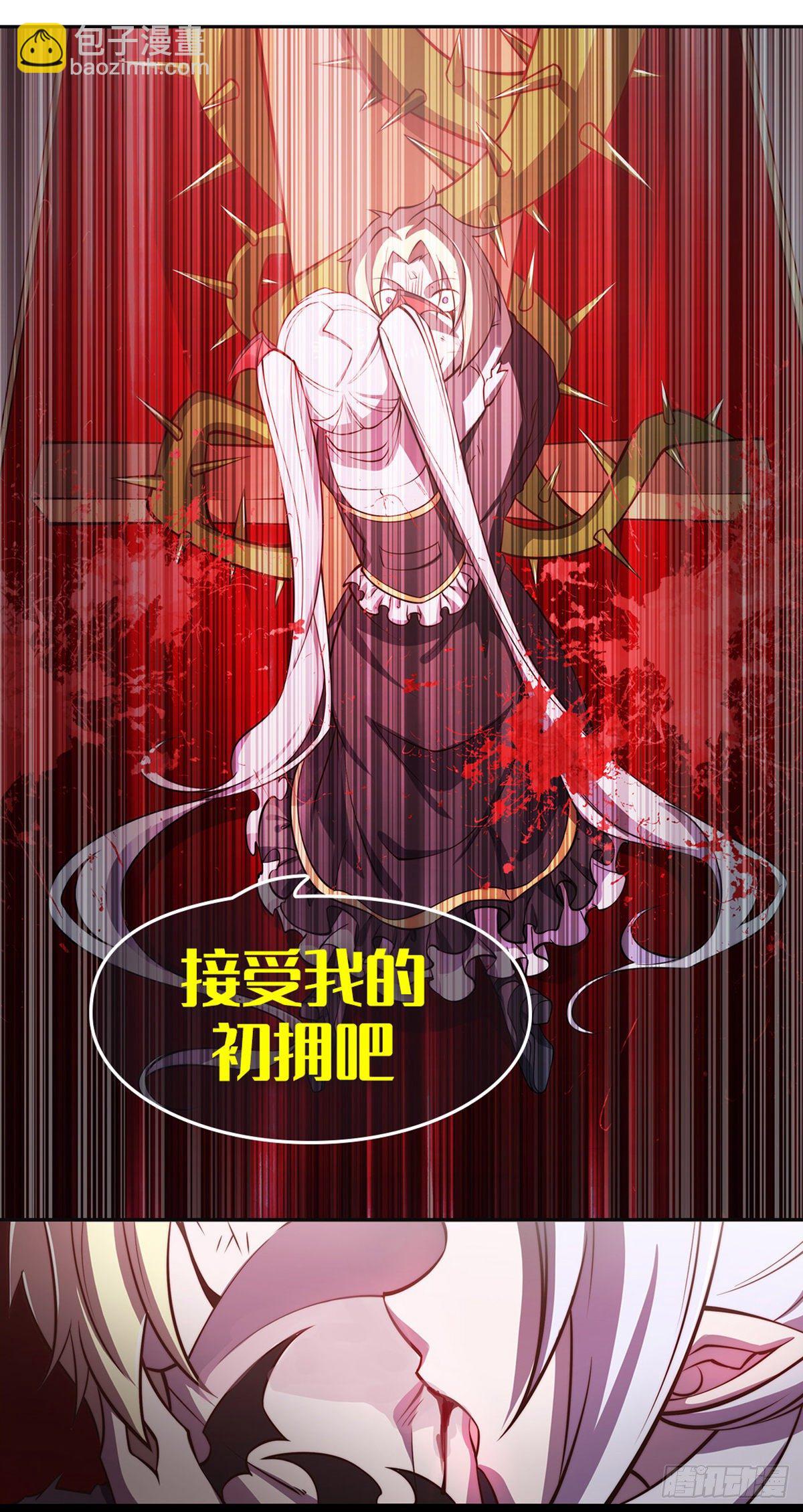 新作上线！6
