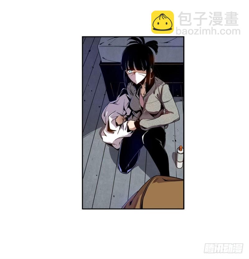 第七十五话10