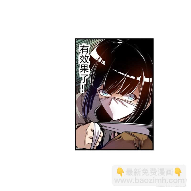 第七十五话18