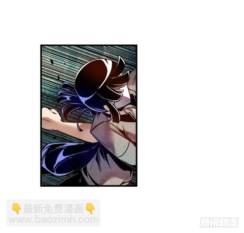 第七十五话24