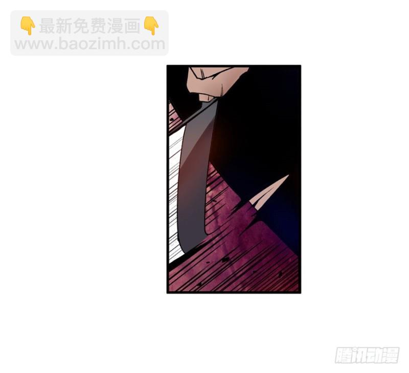 第七十五话25