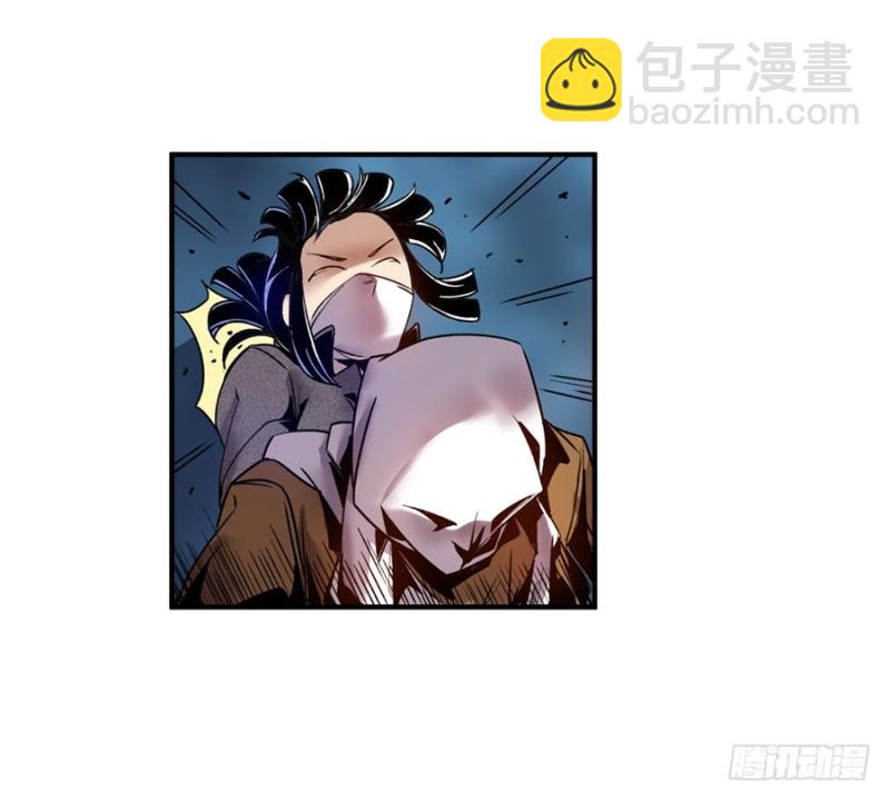 第七十五话26