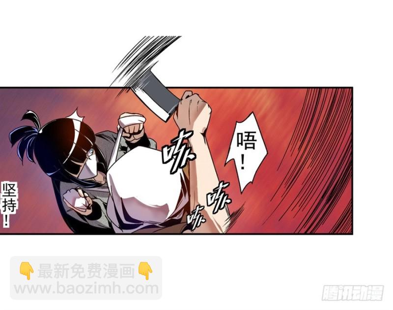 第七十五话38