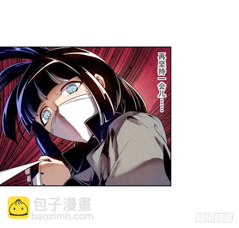 第七十五话39