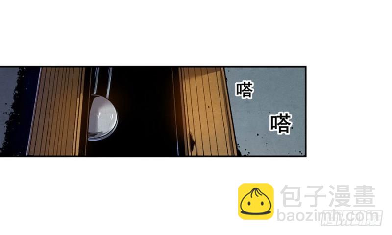 第七十五话4