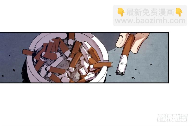 第七十五话41
