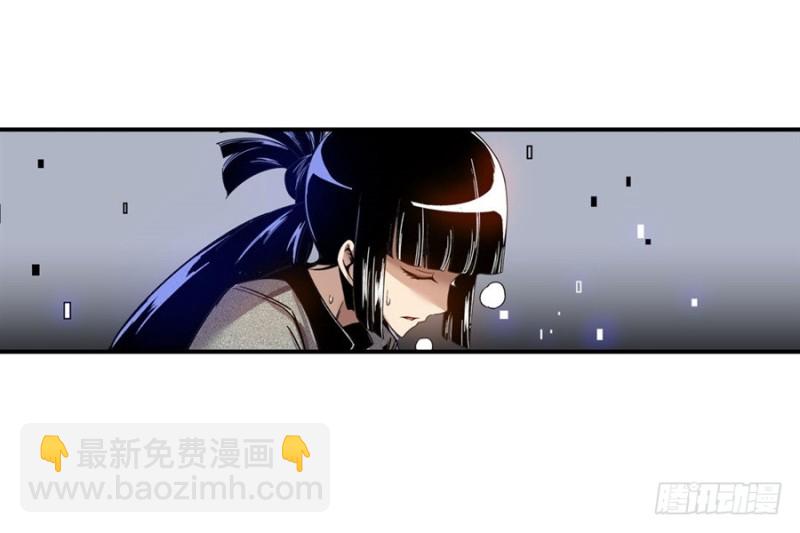 第七十五话55