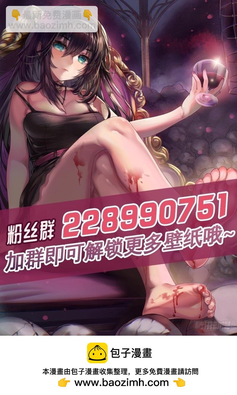 第七十五话68