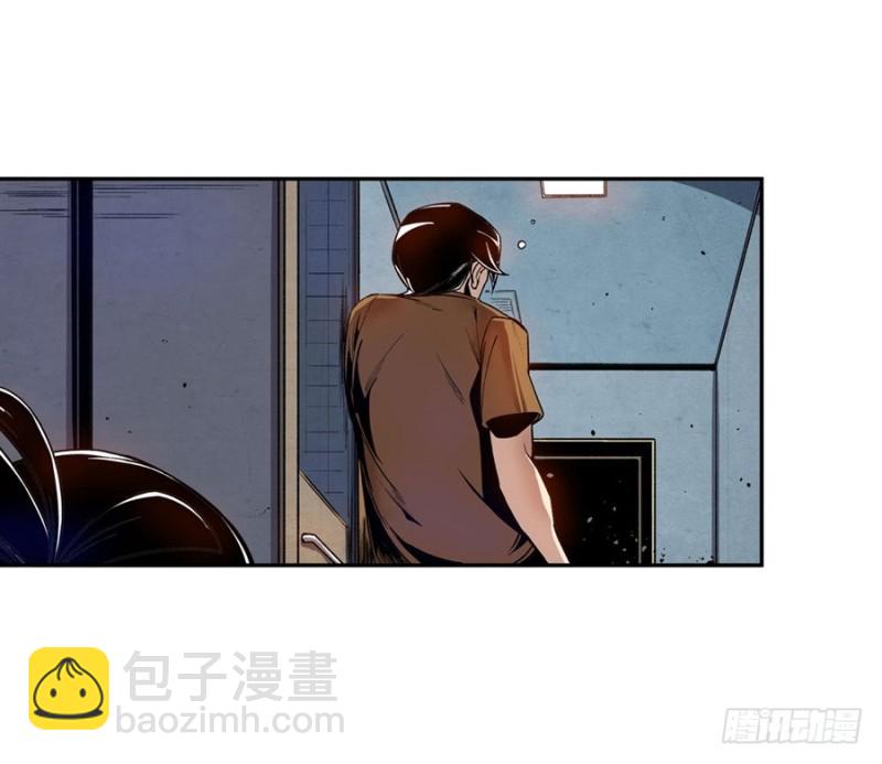 第七十五话7