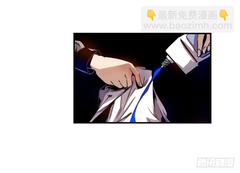 第七十五话8
