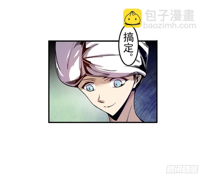 第七十九话21