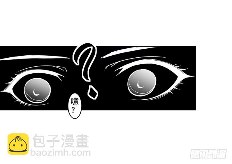 第七十九话23