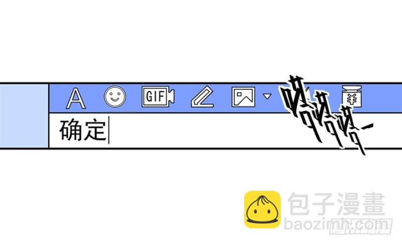 第七十九话26