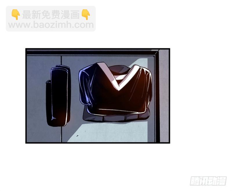 第七十九话3