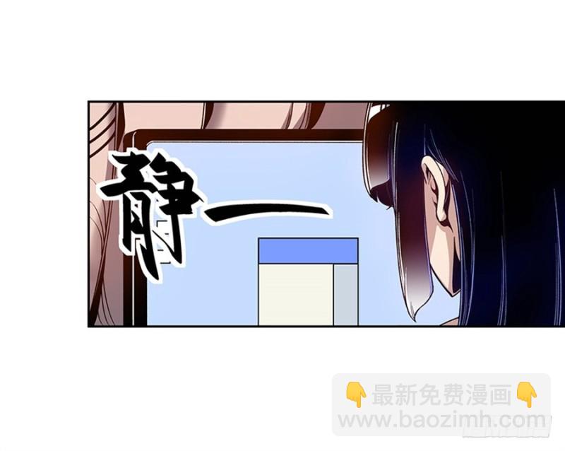 第七十九话33