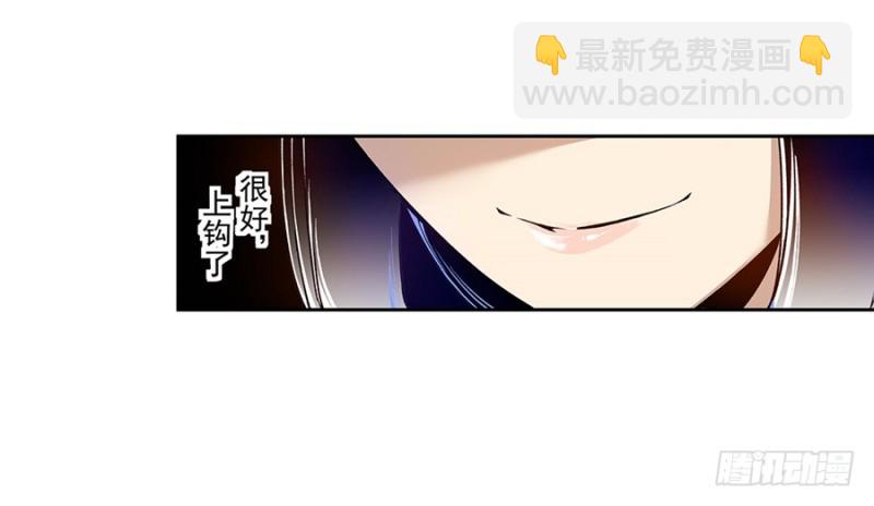第七十九话35