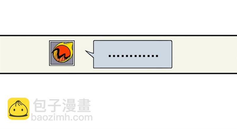 第七十九话41