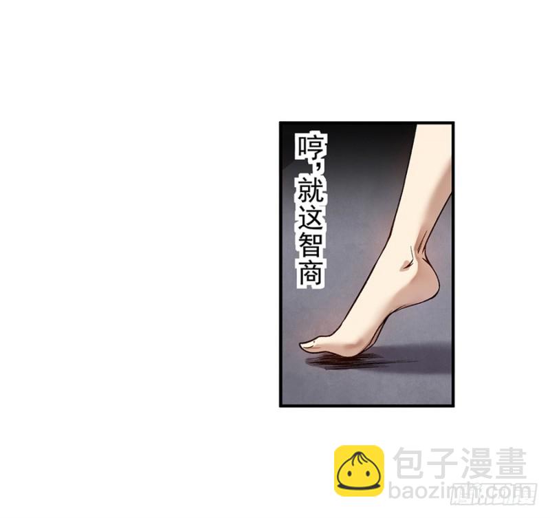 第七十九话42