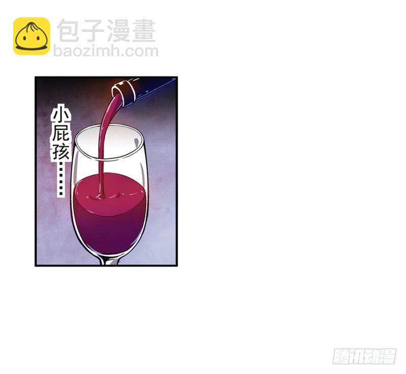 第七十九话44