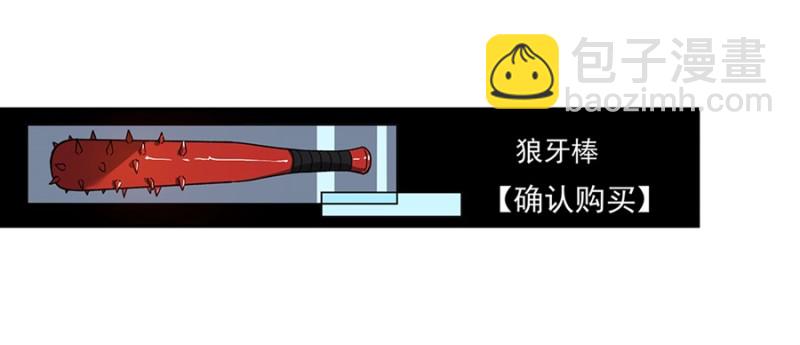第七十九话65