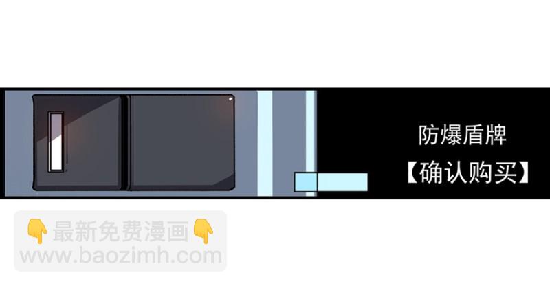 第七十九话67