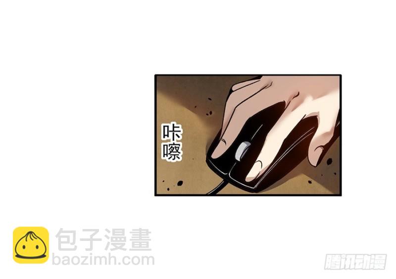 第七十九话68