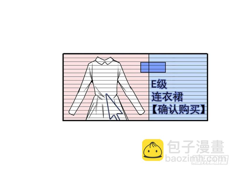 第七十九话69