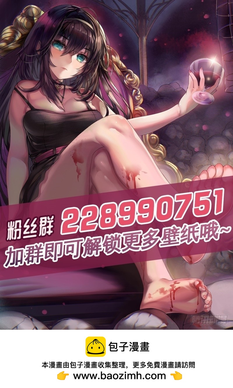 第七十九话71