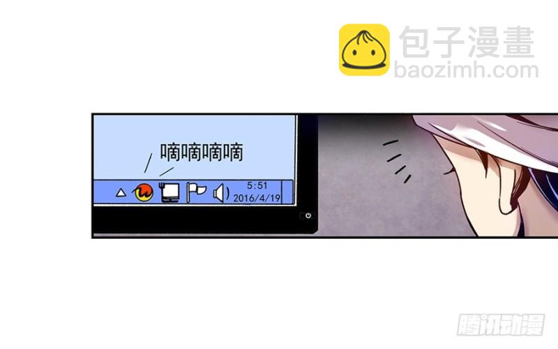 第七十九话8