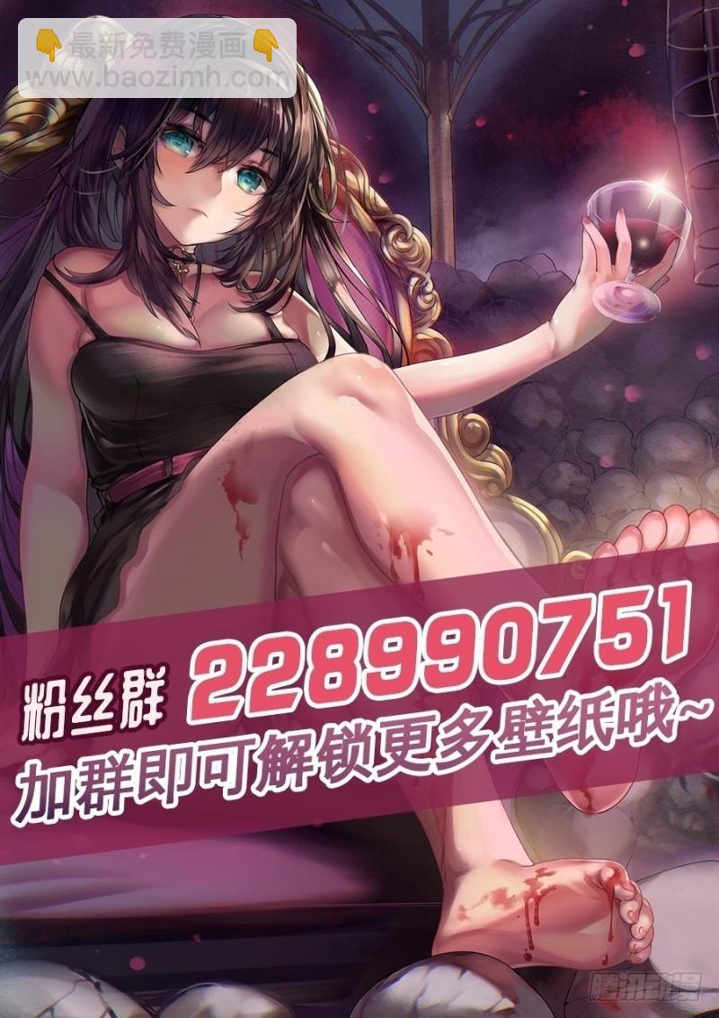 第八十二话48